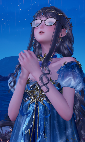 Daily Outfit - 29 July 2025: 'Wish Upon A Star' image