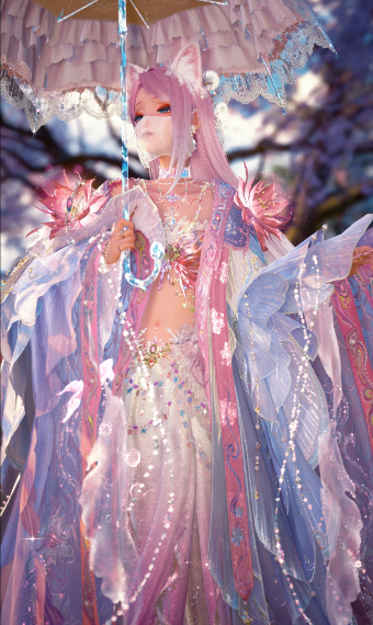 sakura catfish image