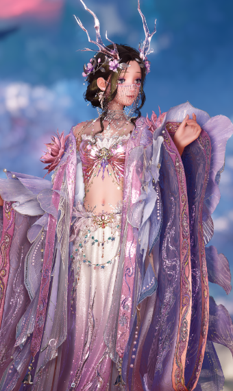 Pink Dragon image