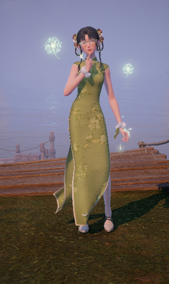Miss Lee image