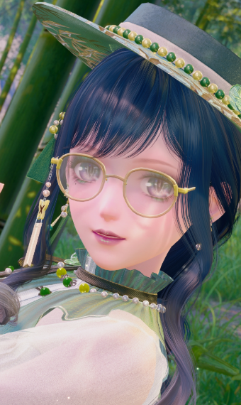 The green maiden image