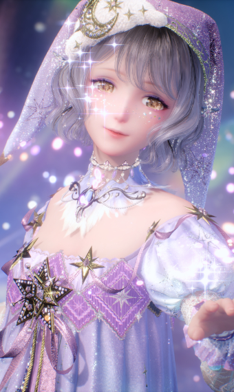 Dream Messenger image