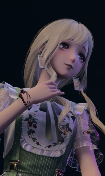 Verdant Lullaby image