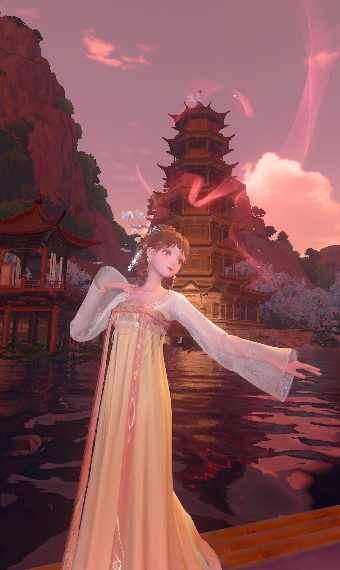 Beautiful Day image