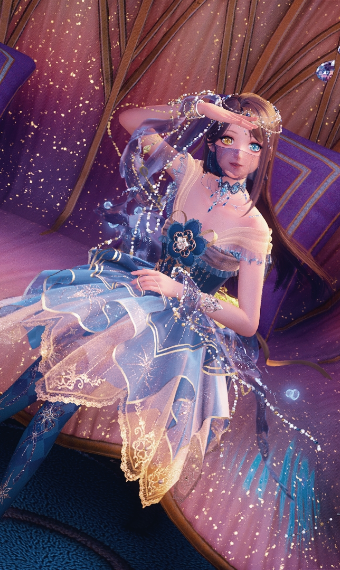 Lusha - Mysterious starshine image