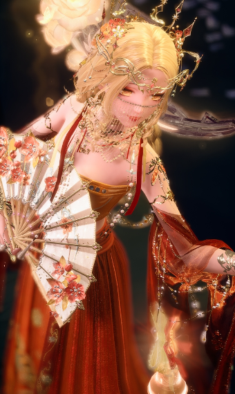 Radiant Fortune image