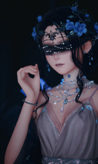 Lady of the Lake image