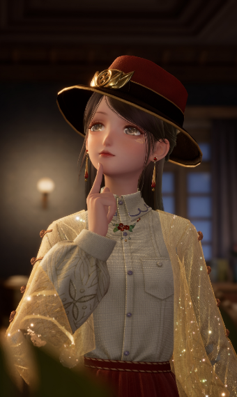 Curious in Crimson image