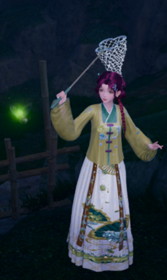 Shisui - Bug Catching Ability Outfit image