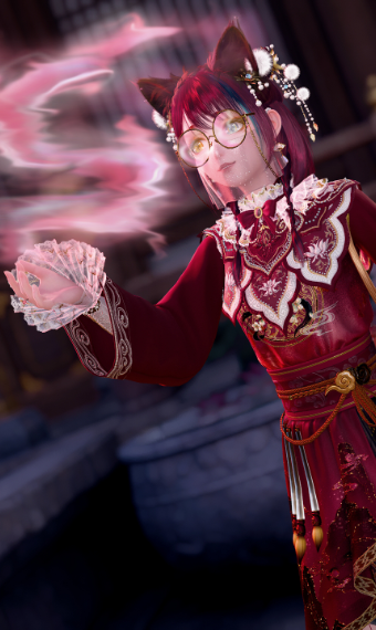 Sona image
