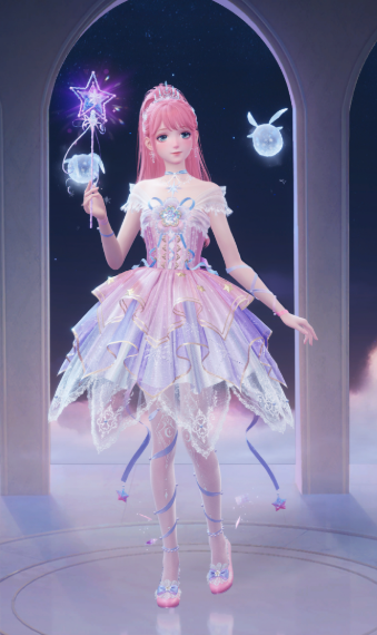 Dream Guardian image