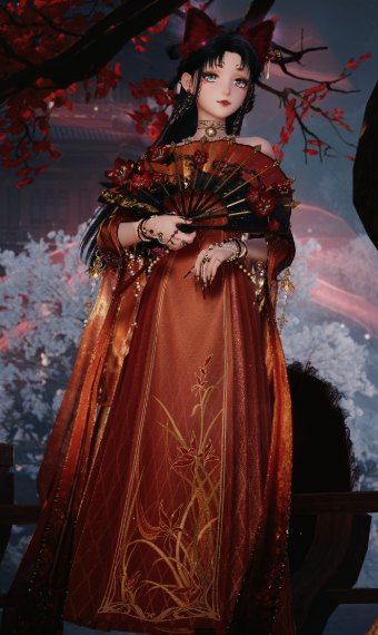 Fan of Fortune image