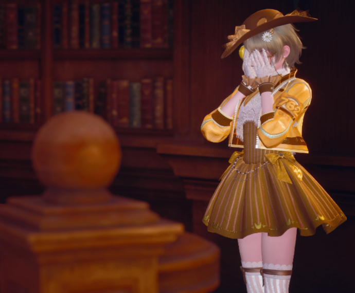 Look image