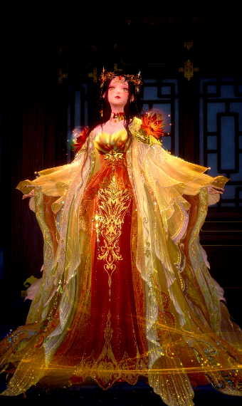 Her Radiance: The Empress, Yifei image