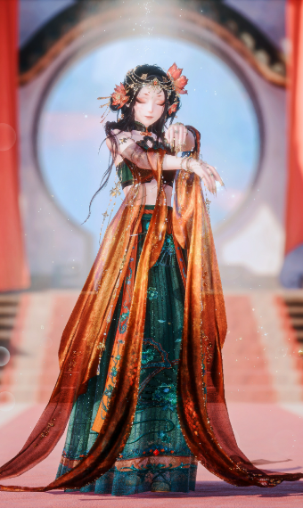 - Jade's Ember - image