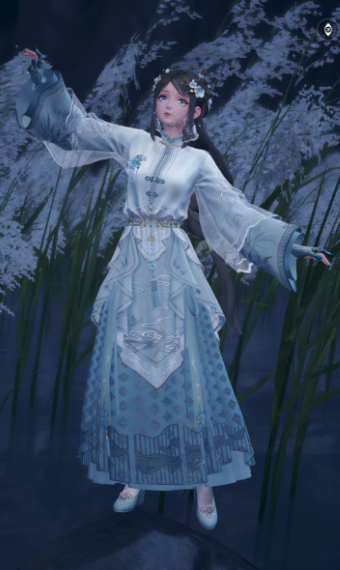 Graceful Yin Yuan image