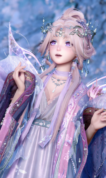Danqing Fairy image