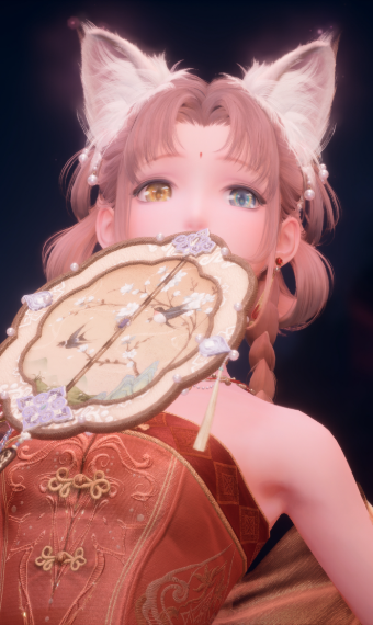 Scarlet Moon Vixen image