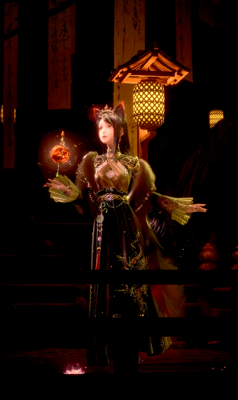 The Second Daughter, Aurora image