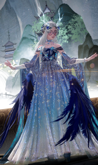 > | Celestial Azure Dragon | < image