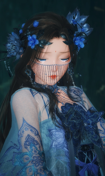 Cursed Verdure image