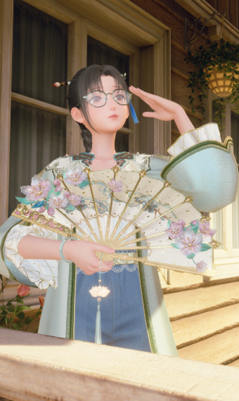 Danqing Respite image