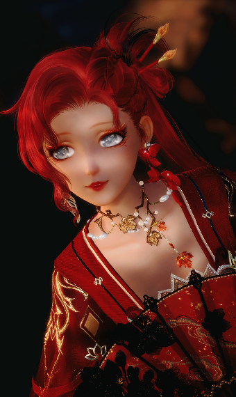Asuka - Innocent poem image