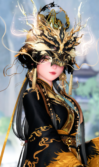 Gold Dragon image
