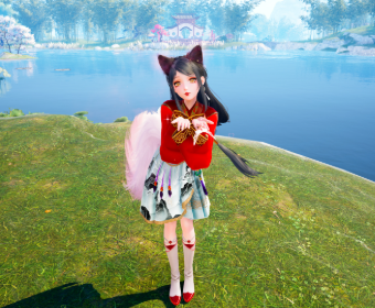First image