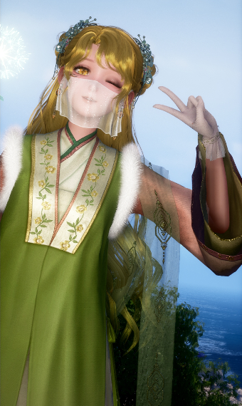 Xu lady image