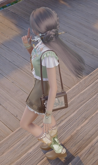 Look image