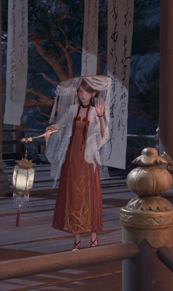 Royal Linglang image