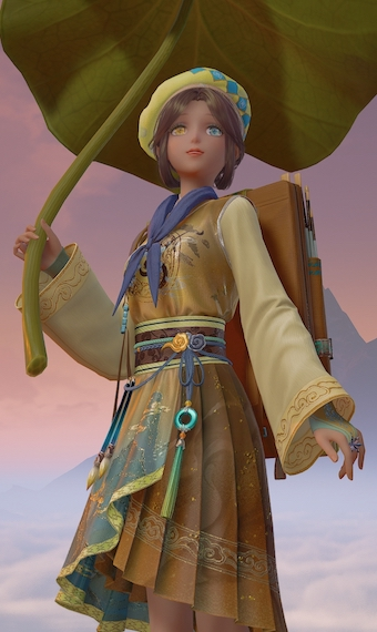 Wandering Artist image