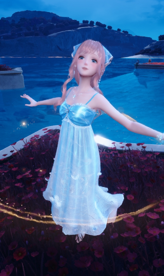 Feathered Floating Outfit image