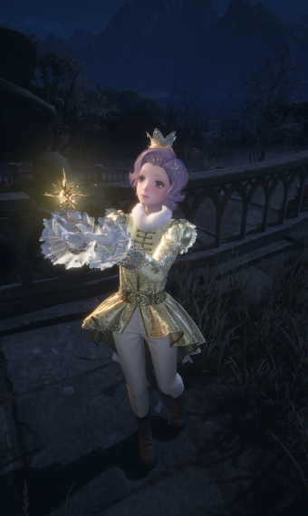 Prince's Purification Outfit image