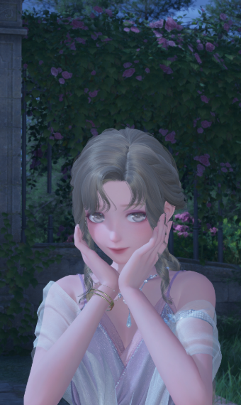 Rosalie image
