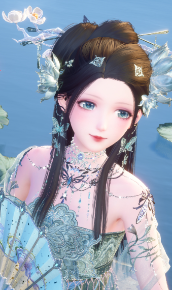 Dearest Concubine image