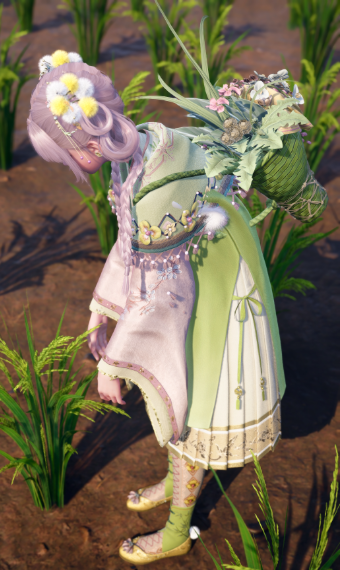field's tending image