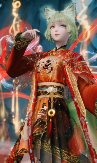 Guardian of Nine Lives image
