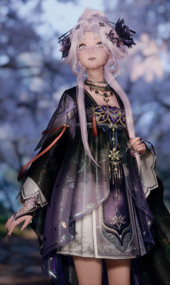 purification image