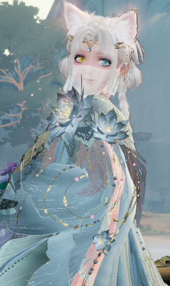 Madame Yuki image