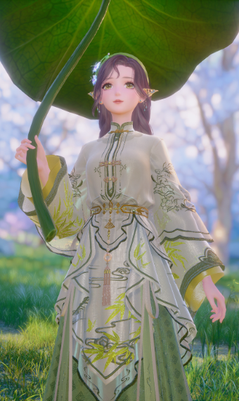 Green Danqing Look image