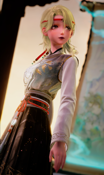 Danqing Island Outfit image