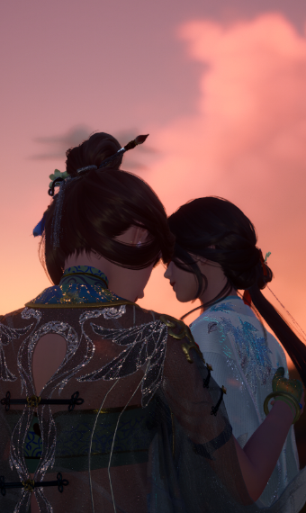 Danqing Longing image
