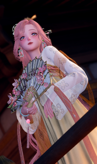 Emperor's daughter image