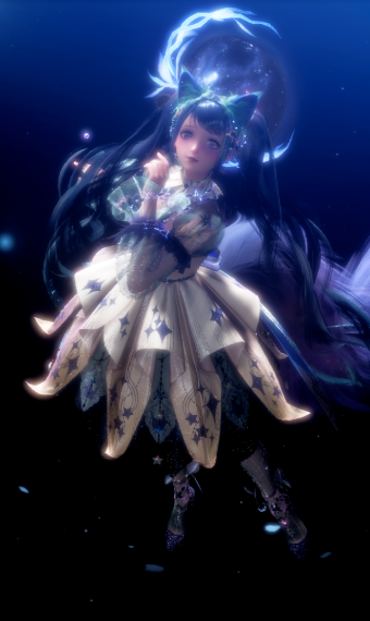 Guardian of stars image
