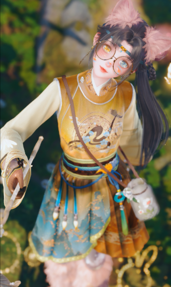 Empire's Animal Inspector image