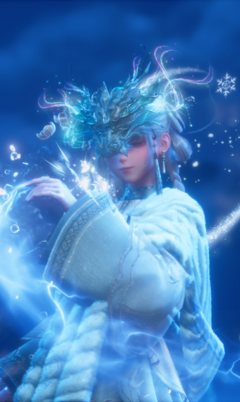 Frosted Rhythm image