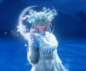 First image