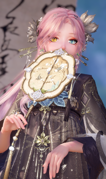Dream Song image